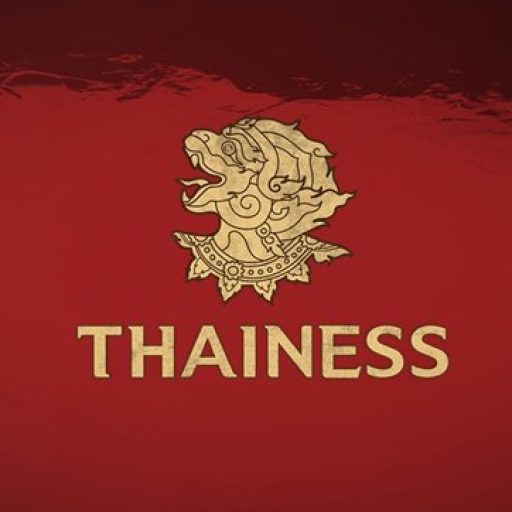 Thainess